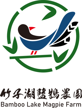 竹子湖藍鵲農園