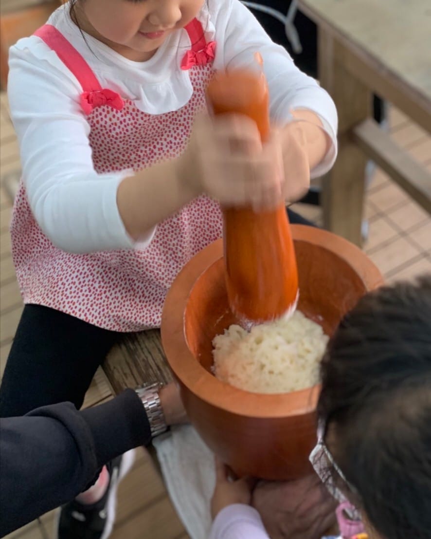 搗麻糬