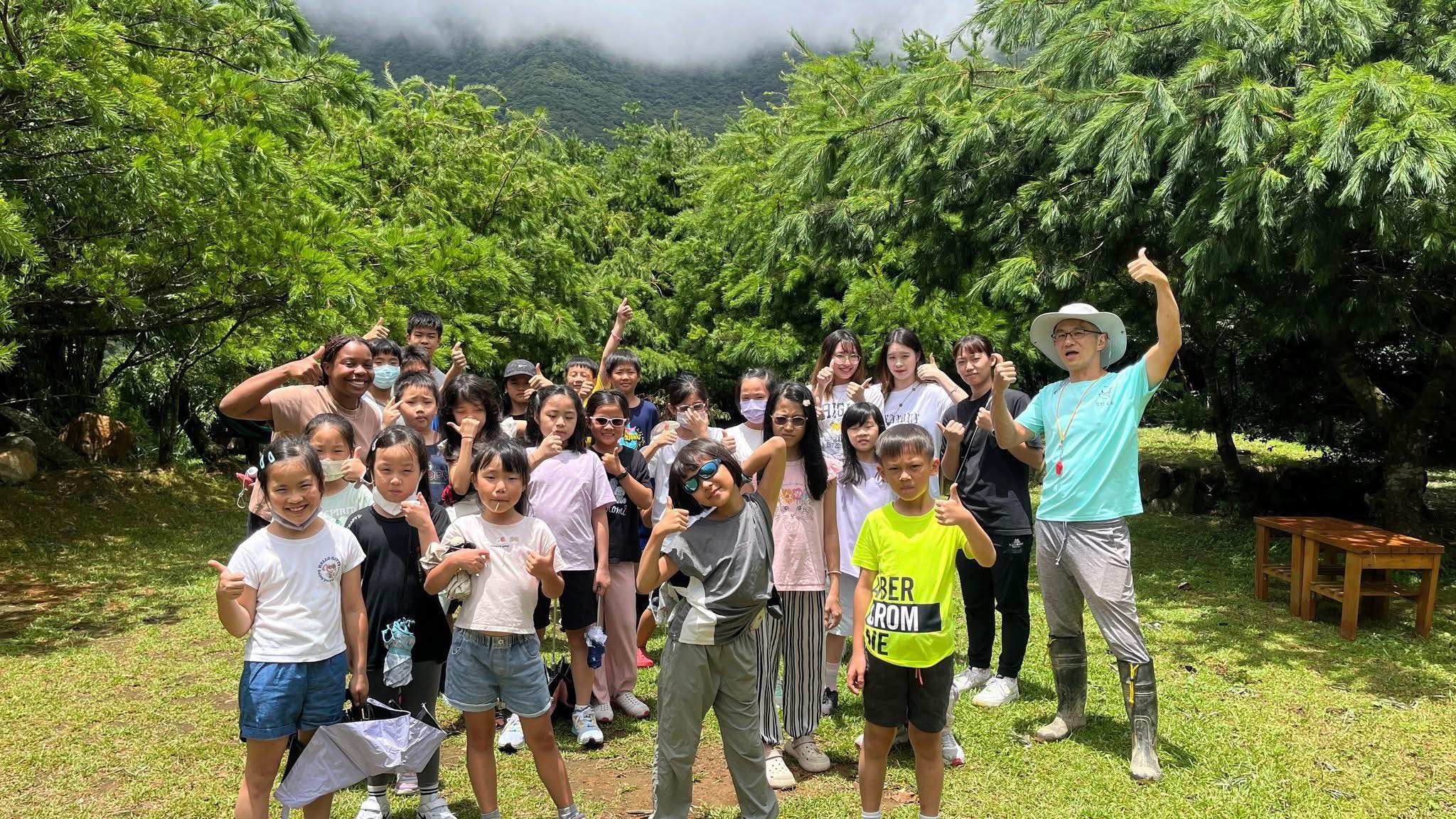 夏令營